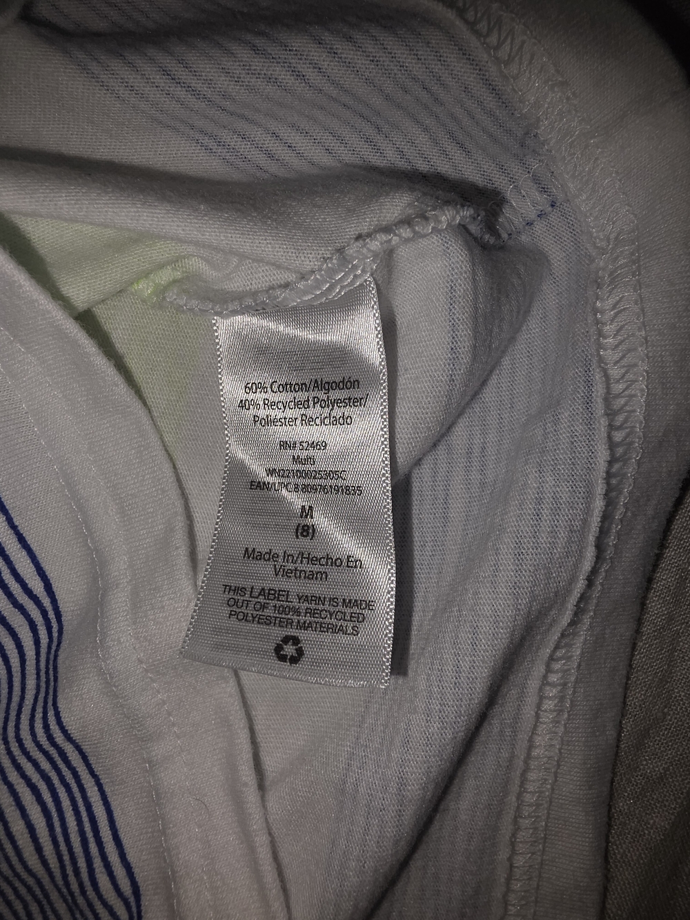 wonder nation White Tank Top with Blue and Lime Stripes Marvel Graphic - Picture 4 of 6